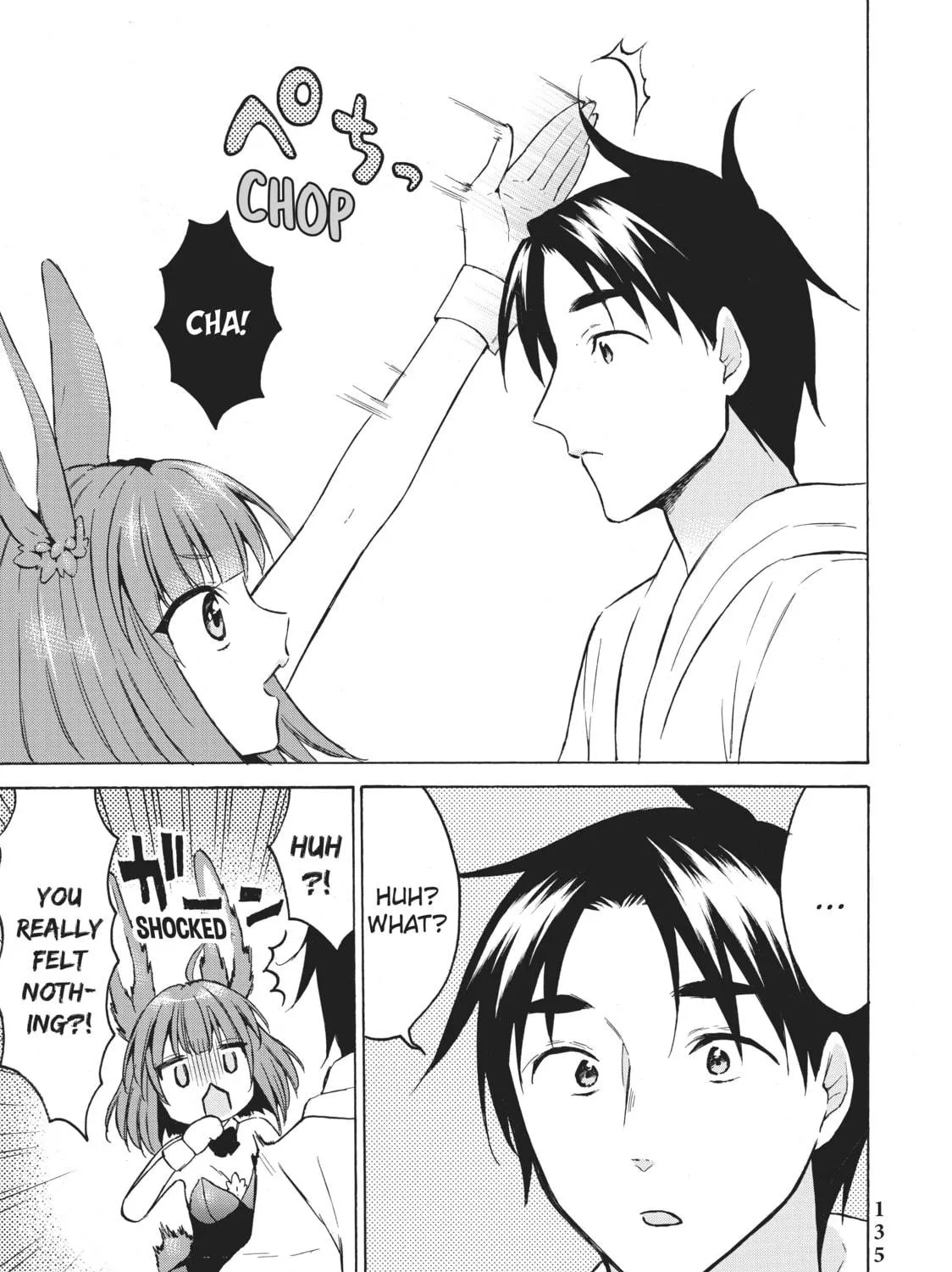 My Unique Skill Makes Me OP even at Level 1 Chapter 38 page 41 - 