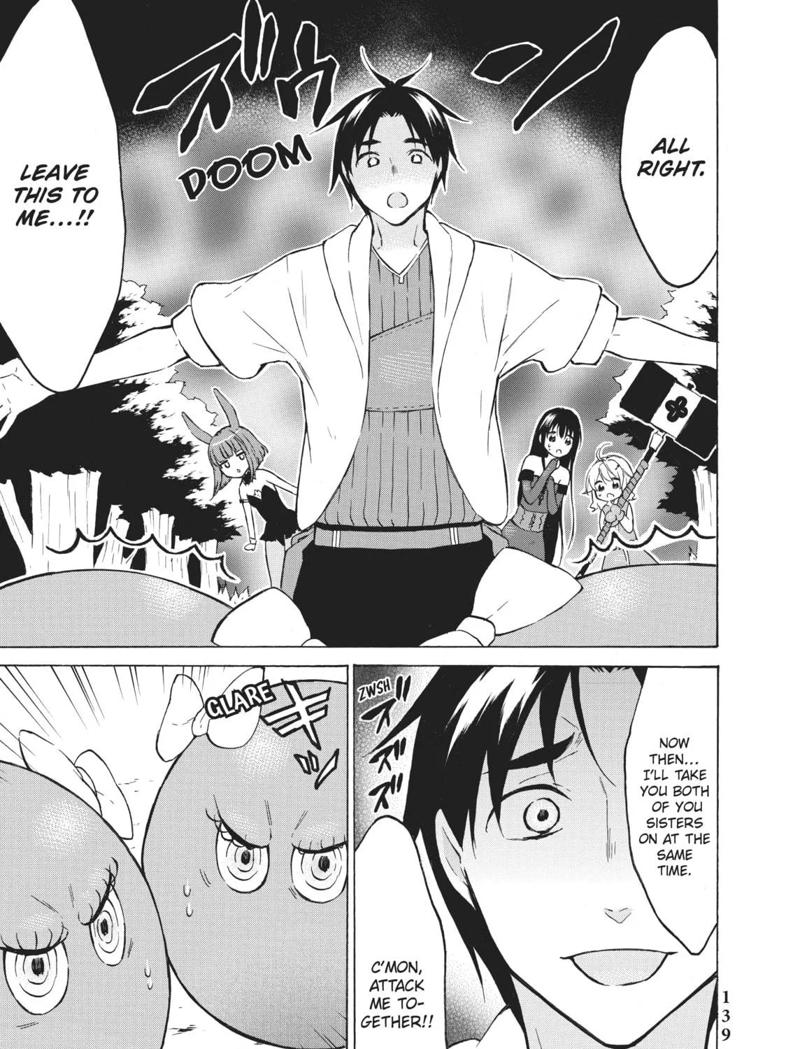My Unique Skill Makes Me OP even at Level 1 Chapter 38 page 49 - 