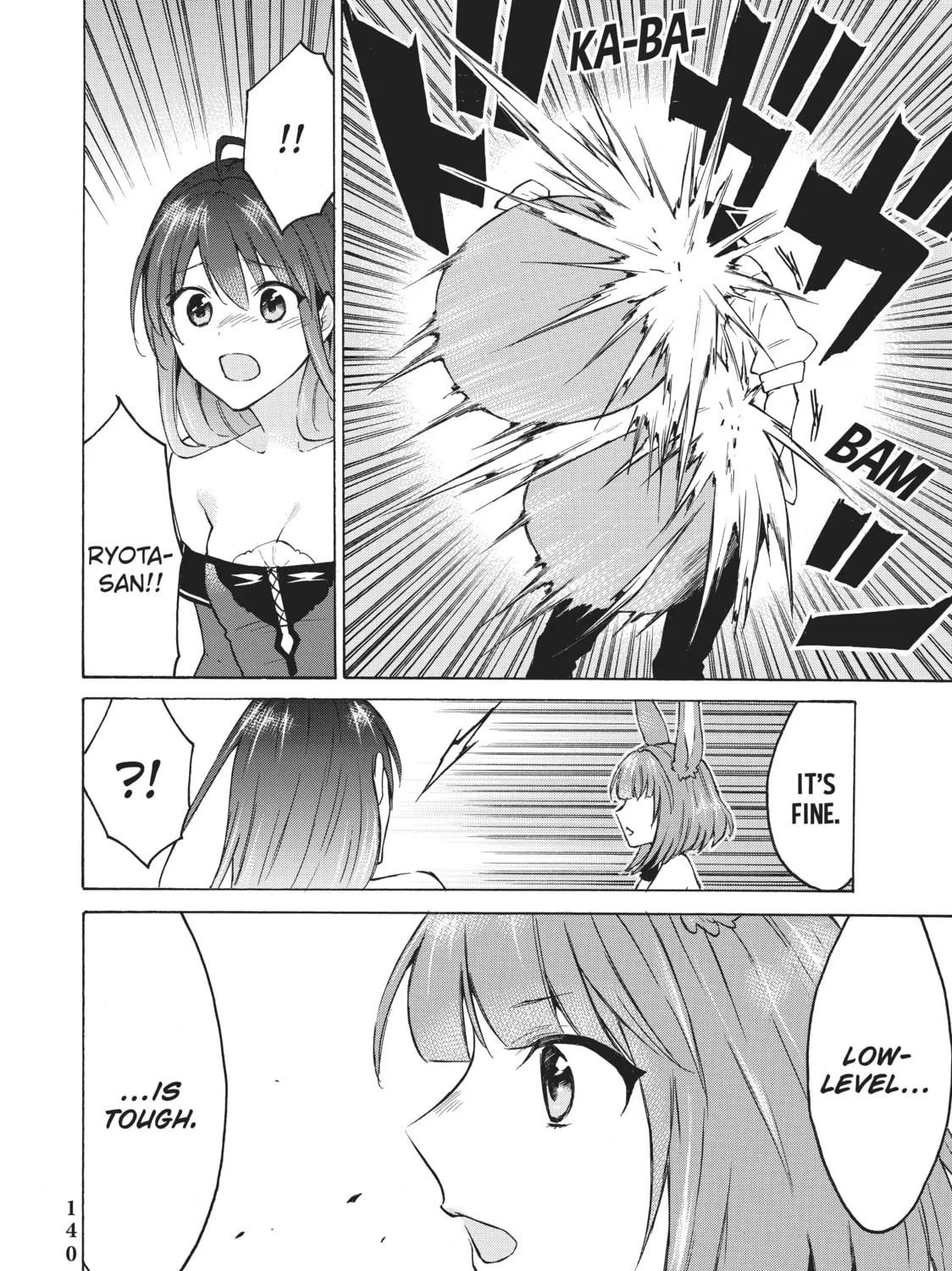 My Unique Skill Makes Me OP even at Level 1 Chapter 38 page 51 - 
