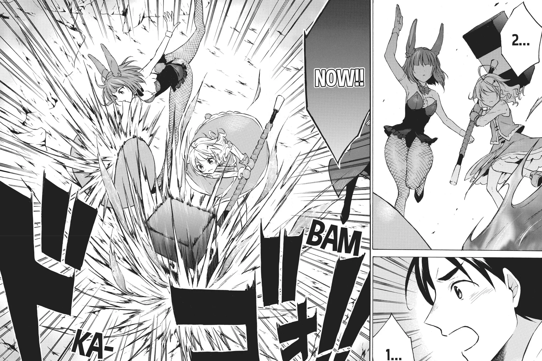 My Unique Skill Makes Me OP even at Level 1 Chapter 38 page 59 - 