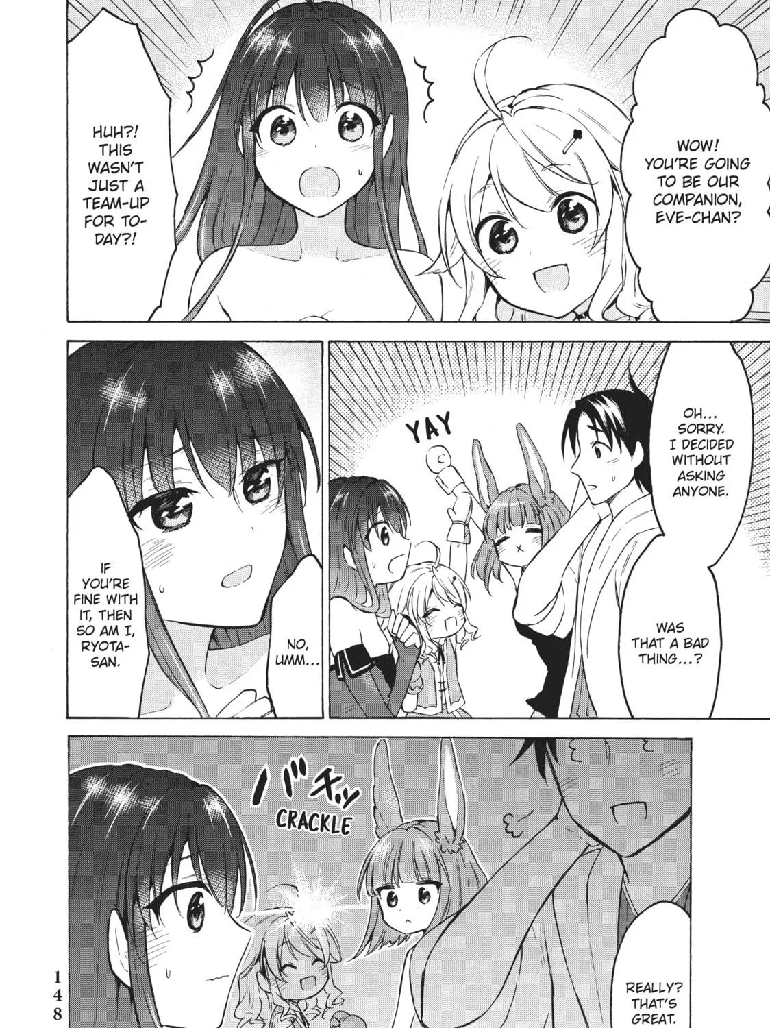 My Unique Skill Makes Me OP even at Level 1 Chapter 38 page 65 - 