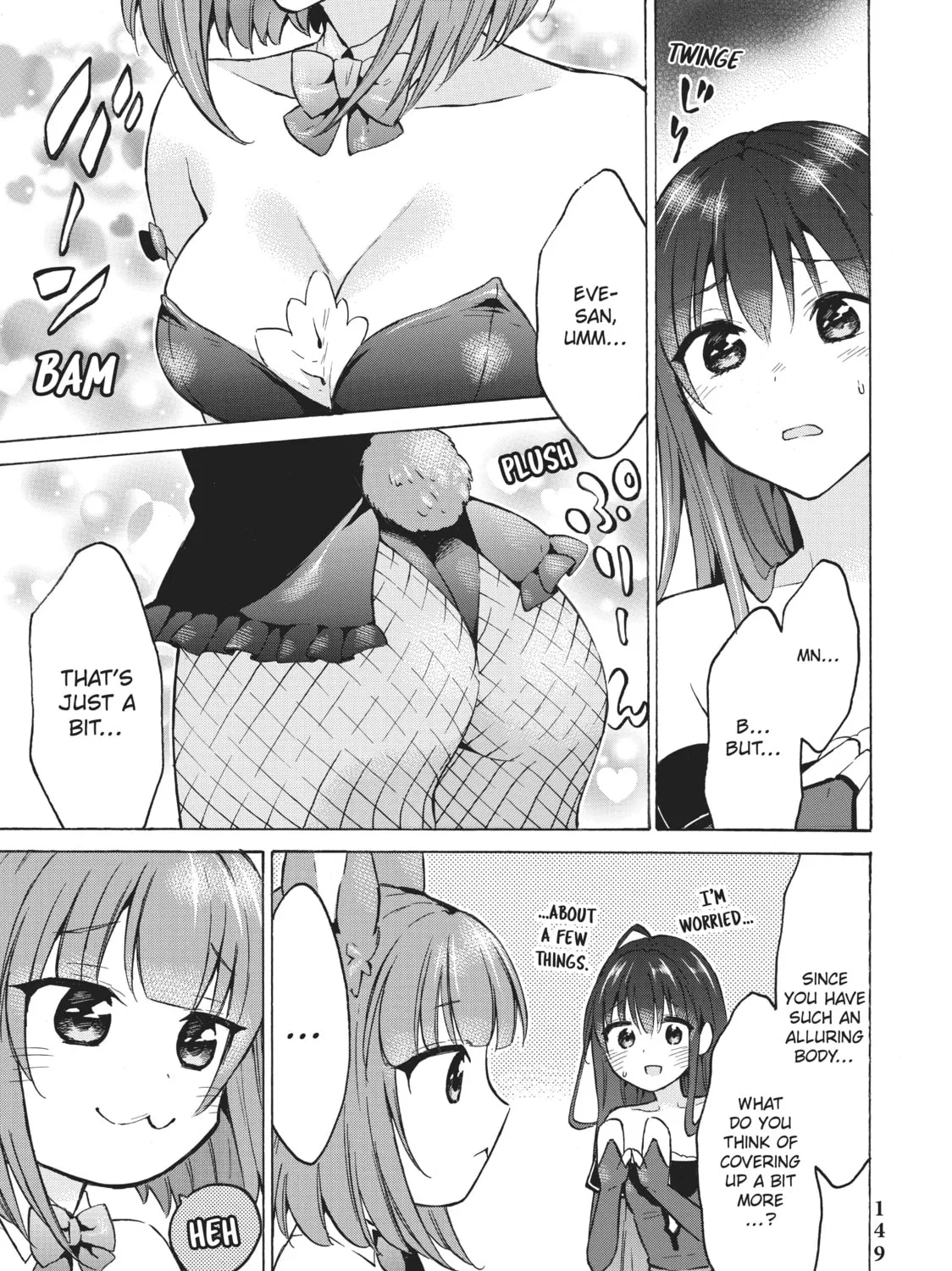 My Unique Skill Makes Me OP even at Level 1 Chapter 38 page 67 - 