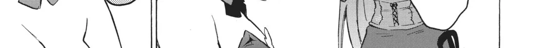 My Unique Skill Makes Me OP even at Level 1 Chapter 38 page 68 - 