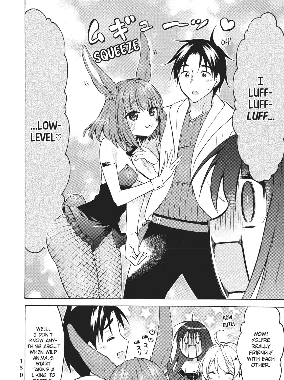 My Unique Skill Makes Me OP even at Level 1 Chapter 38 page 69 - 