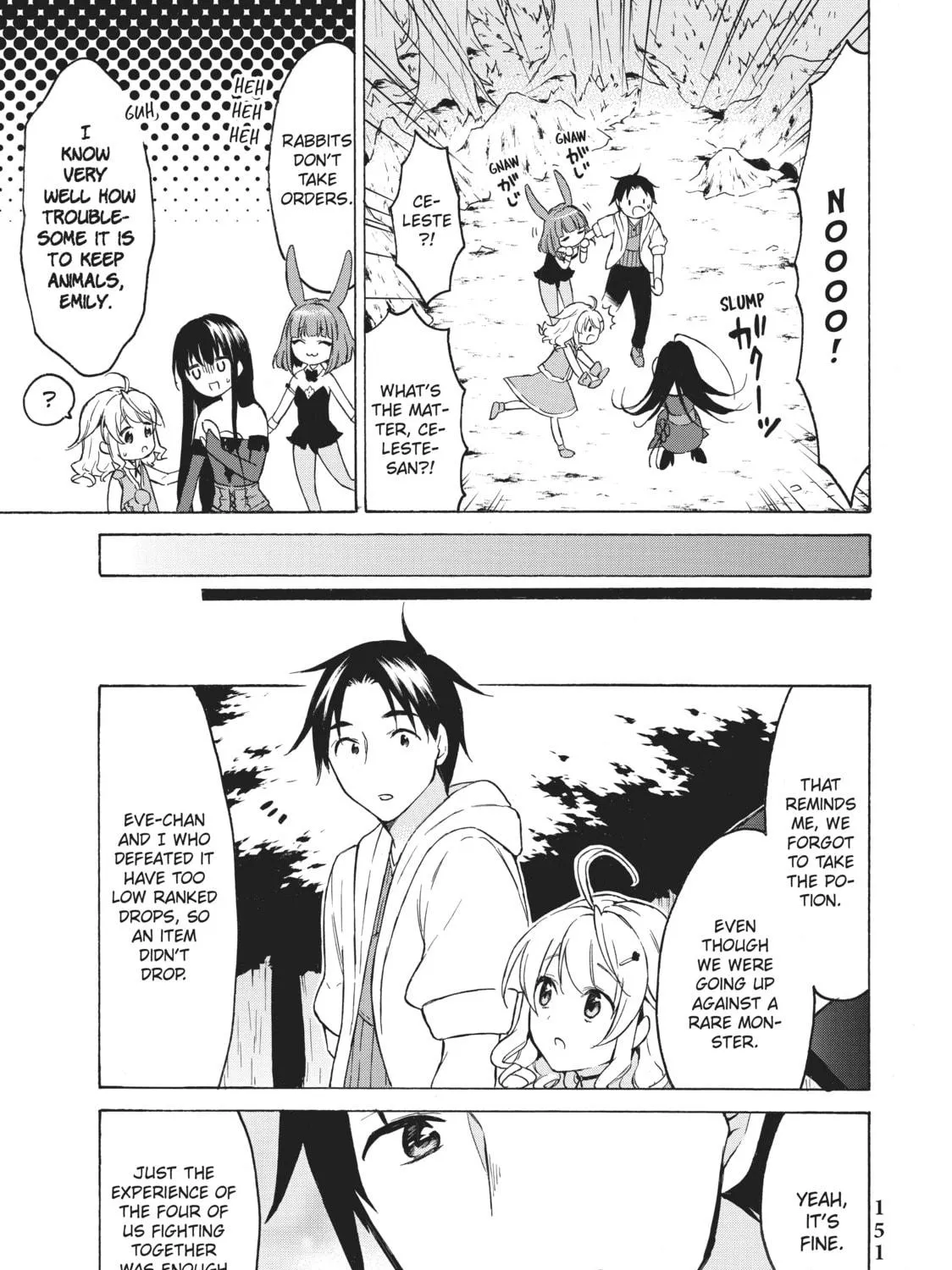 My Unique Skill Makes Me OP even at Level 1 Chapter 38 page 71 - 