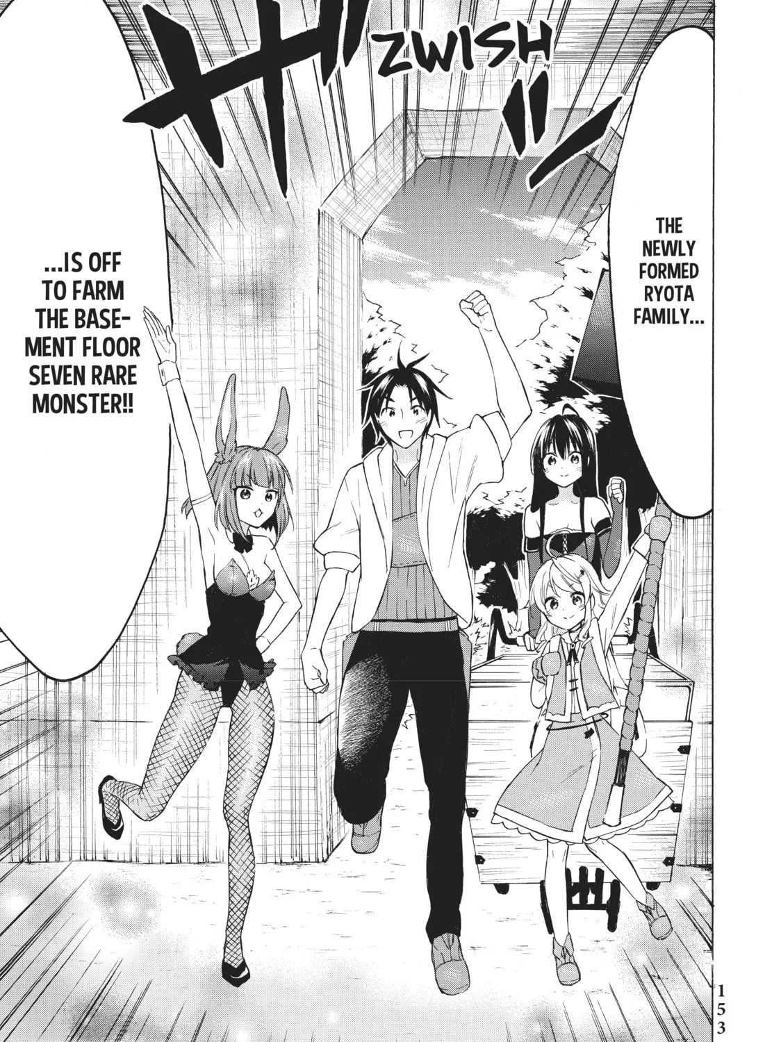 My Unique Skill Makes Me OP even at Level 1 Chapter 38 page 75 - 