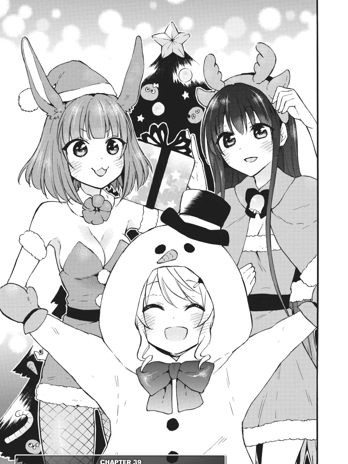 My Unique Skill Makes Me OP even at Level 1 Chapter 39 page 1 - 