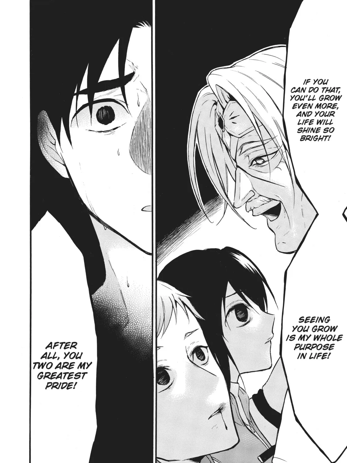 My Unique Skill Makes Me OP even at Level 1 Chapter 39 page 15 - 