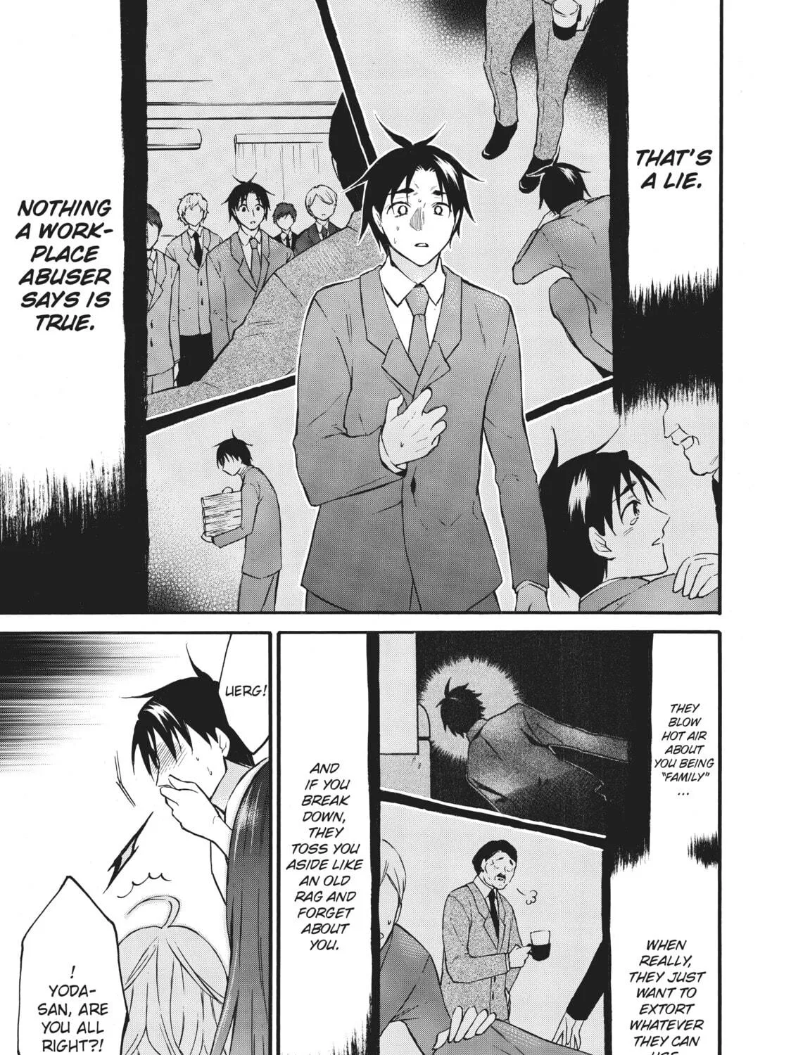 My Unique Skill Makes Me OP even at Level 1 Chapter 39 page 17 - 