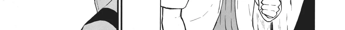 My Unique Skill Makes Me OP even at Level 1 Chapter 39 page 22 - 