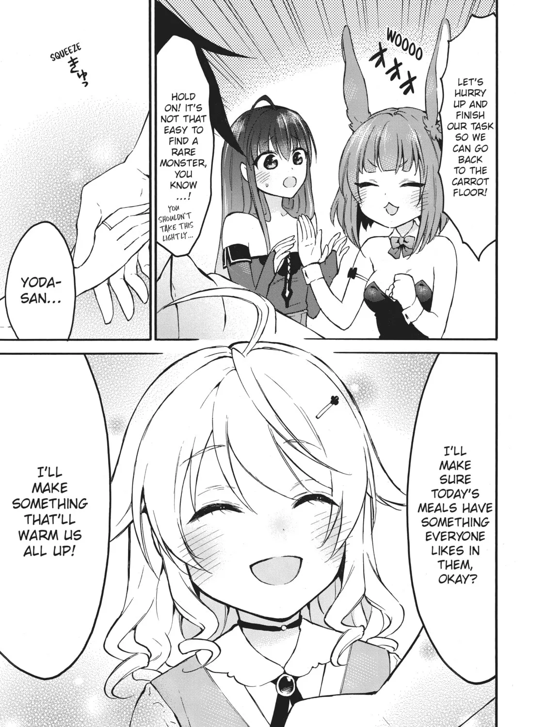 My Unique Skill Makes Me OP even at Level 1 Chapter 39 page 25 - 
