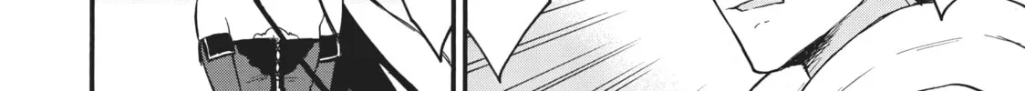 My Unique Skill Makes Me OP even at Level 1 Chapter 39 page 32 - 
