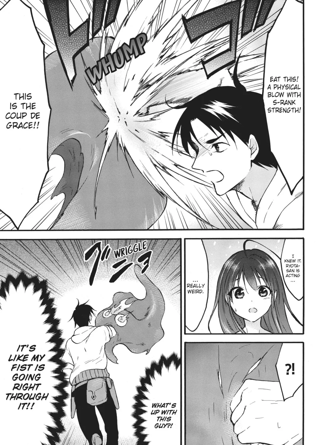 My Unique Skill Makes Me OP even at Level 1 Chapter 39 page 33 - 