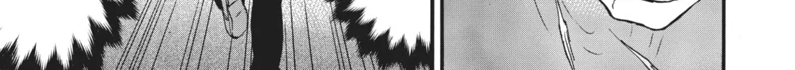 My Unique Skill Makes Me OP even at Level 1 Chapter 39 page 34 - 