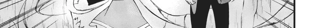 My Unique Skill Makes Me OP even at Level 1 Chapter 39 page 38 - 