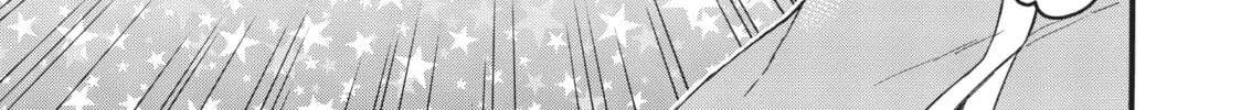 My Unique Skill Makes Me OP even at Level 1 Chapter 39 page 46 - 