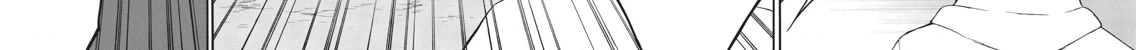 My Unique Skill Makes Me OP even at Level 1 Chapter 39 page 48 - 