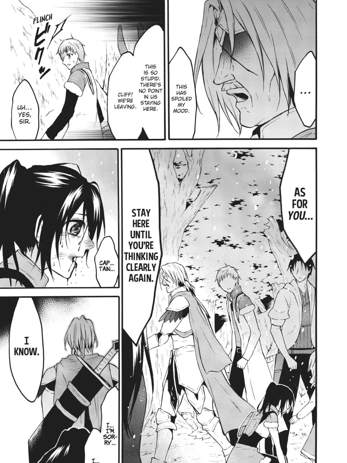 My Unique Skill Makes Me OP even at Level 1 Chapter 39 page 59 - 
