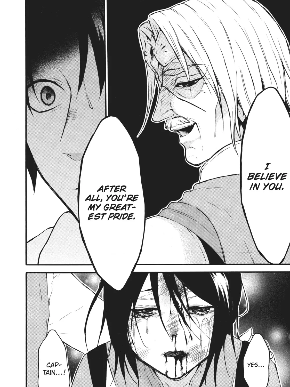 My Unique Skill Makes Me OP even at Level 1 Chapter 39 page 61 - 