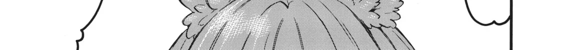My Unique Skill Makes Me OP even at Level 1 Chapter 39 page 64 - 