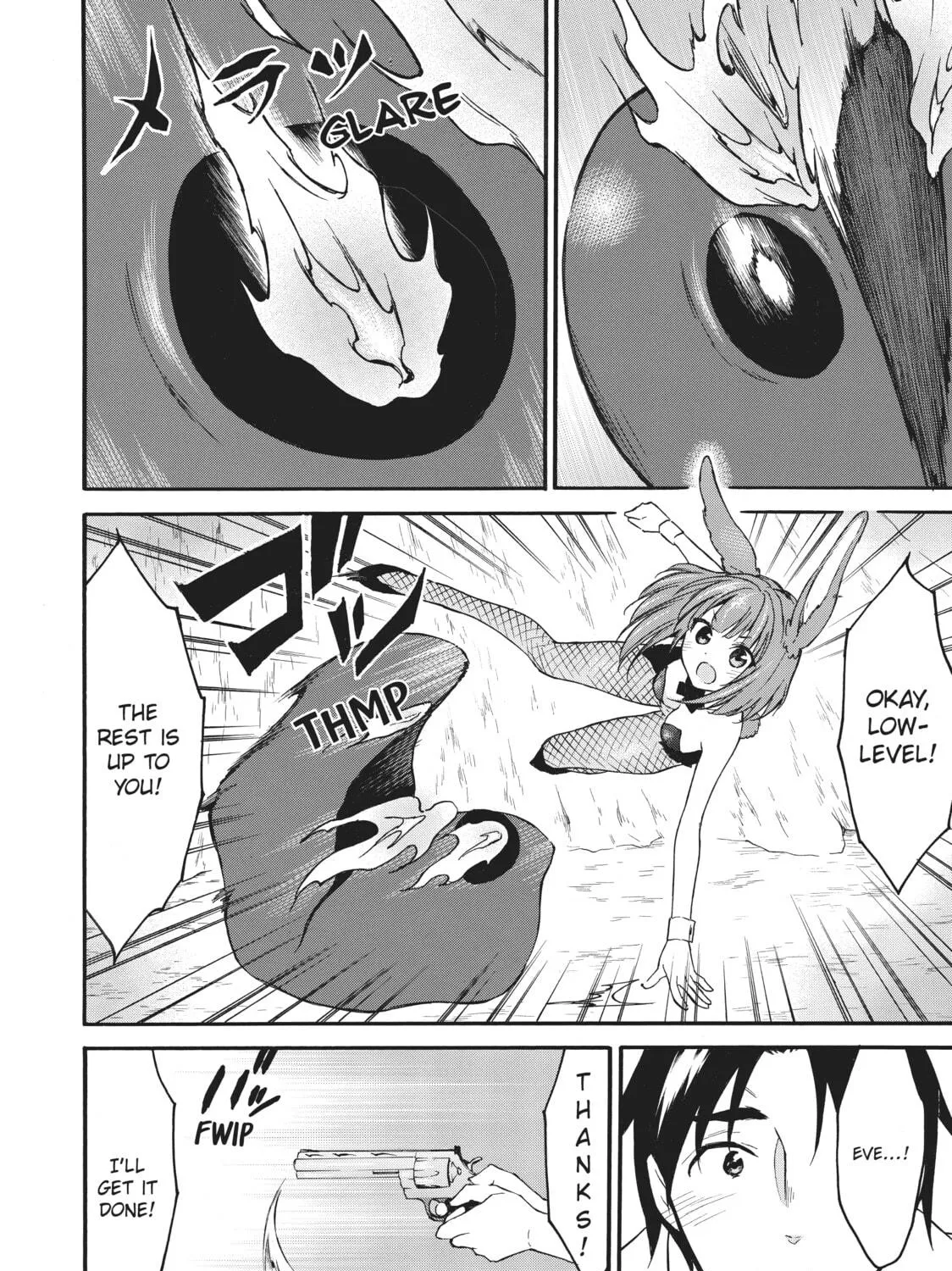 My Unique Skill Makes Me OP even at Level 1 Chapter 39 page 69 - 
