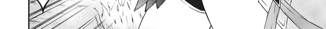 My Unique Skill Makes Me OP even at Level 1 Chapter 39 page 8 - 