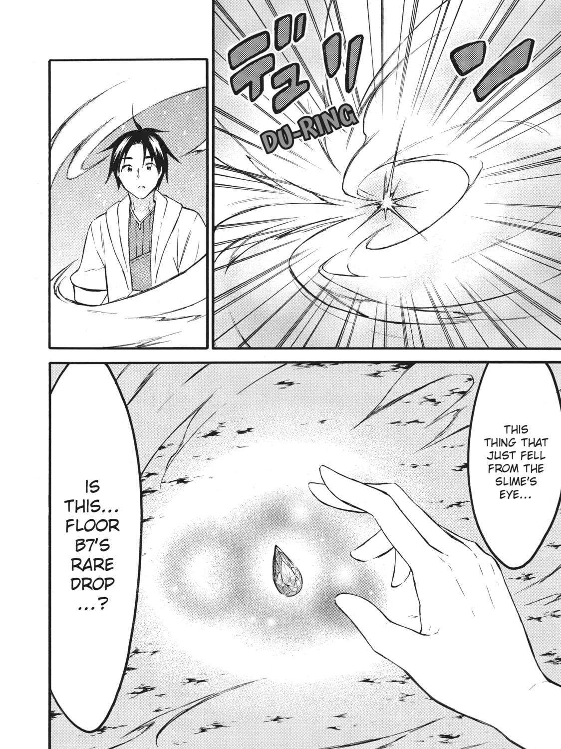 My Unique Skill Makes Me OP even at Level 1 Chapter 39 page 73 - 
