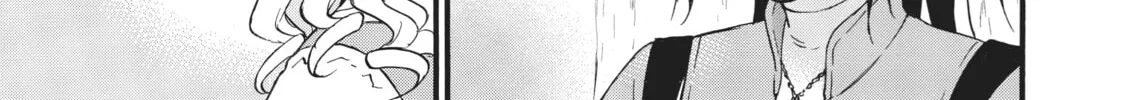My Unique Skill Makes Me OP even at Level 1 Chapter 39 page 76 - 