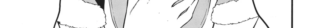 My Unique Skill Makes Me OP even at Level 1 Chapter 39 page 82 - 