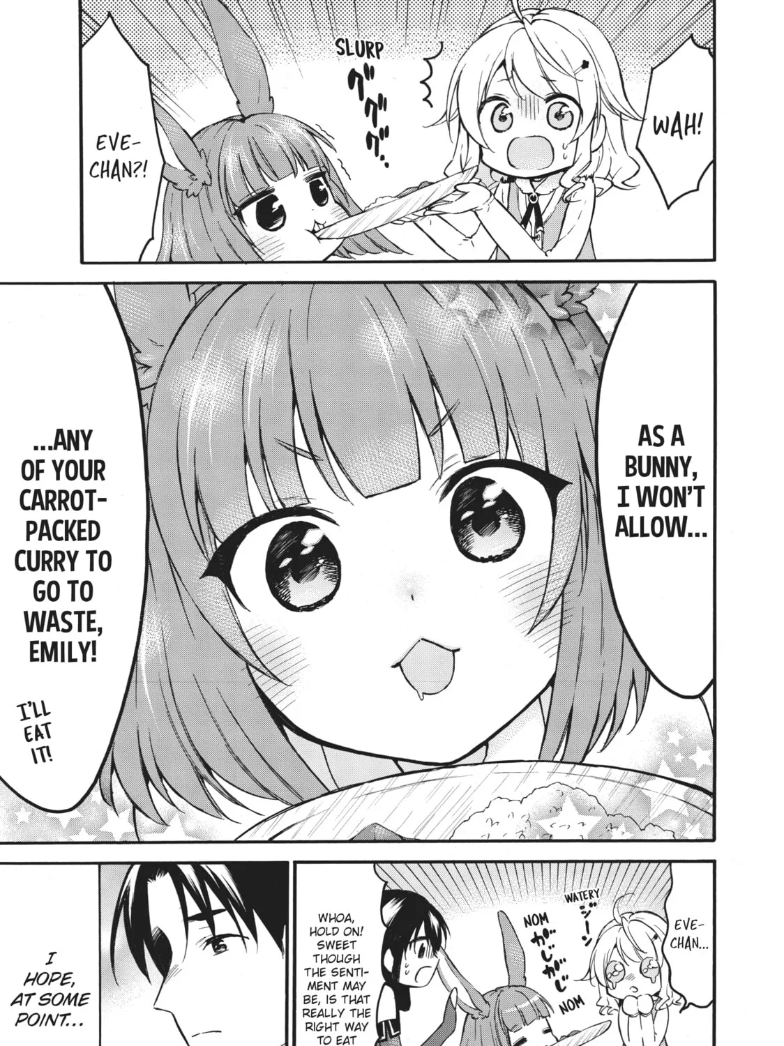 My Unique Skill Makes Me OP even at Level 1 Chapter 39 page 85 - 