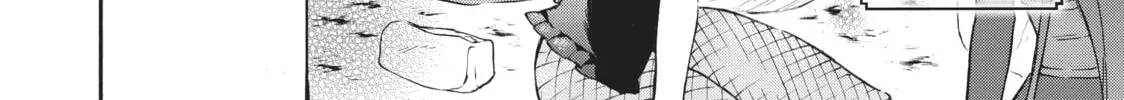 My Unique Skill Makes Me OP even at Level 1 Chapter 39 page 88 - 