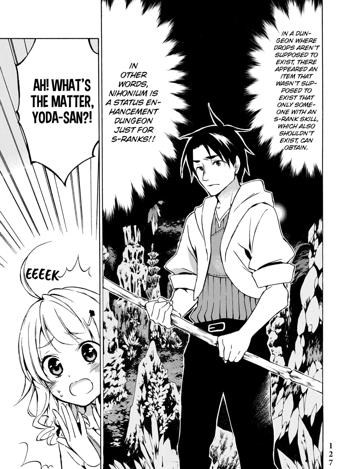 My Unique Skill Makes Me OP even at Level 1 Chapter 4 page 13 - 