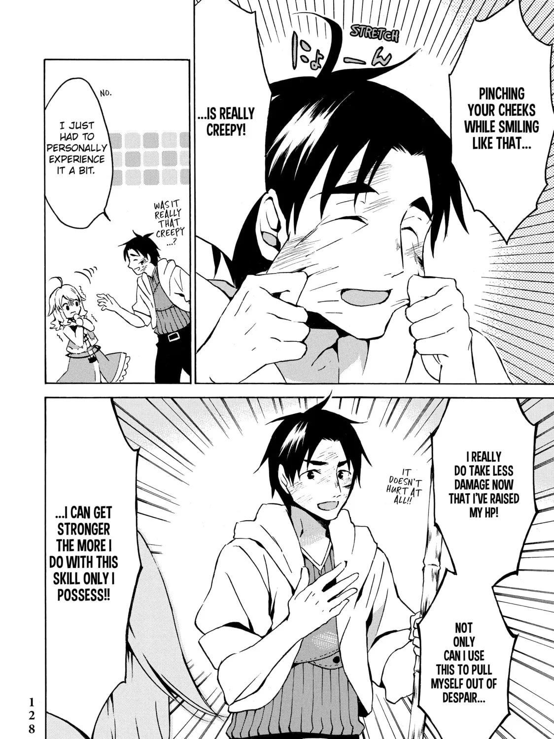 My Unique Skill Makes Me OP even at Level 1 Chapter 4 page 15 - 
