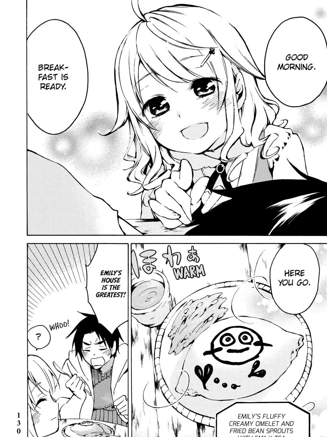 My Unique Skill Makes Me OP even at Level 1 Chapter 4 page 19 - 