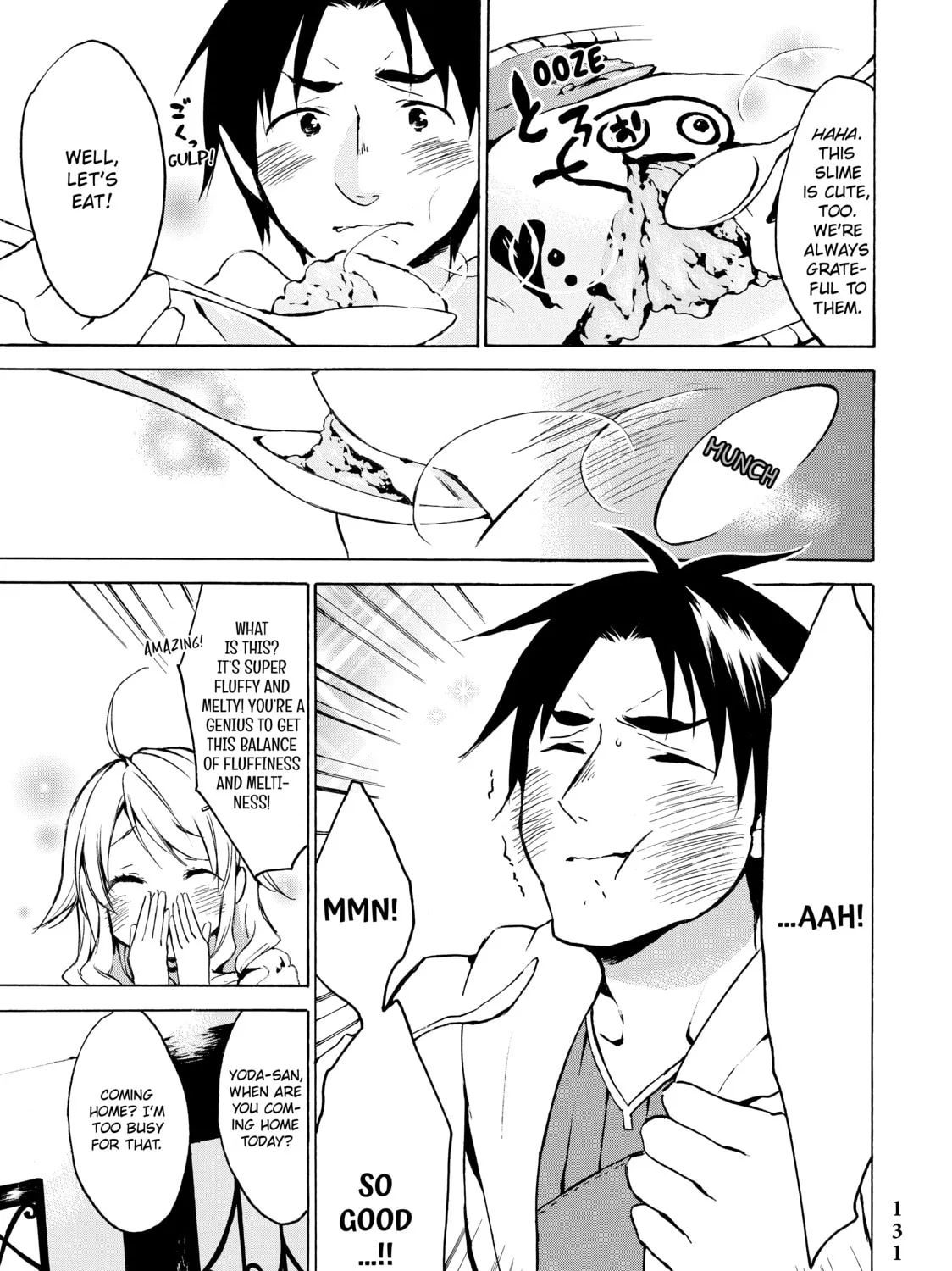 My Unique Skill Makes Me OP even at Level 1 Chapter 4 page 21 - 