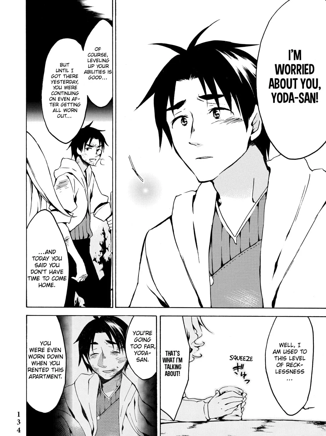 My Unique Skill Makes Me OP even at Level 1 Chapter 4 page 27 - 