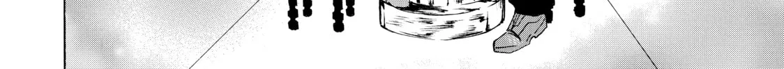My Unique Skill Makes Me OP even at Level 1 Chapter 4 page 32 - 