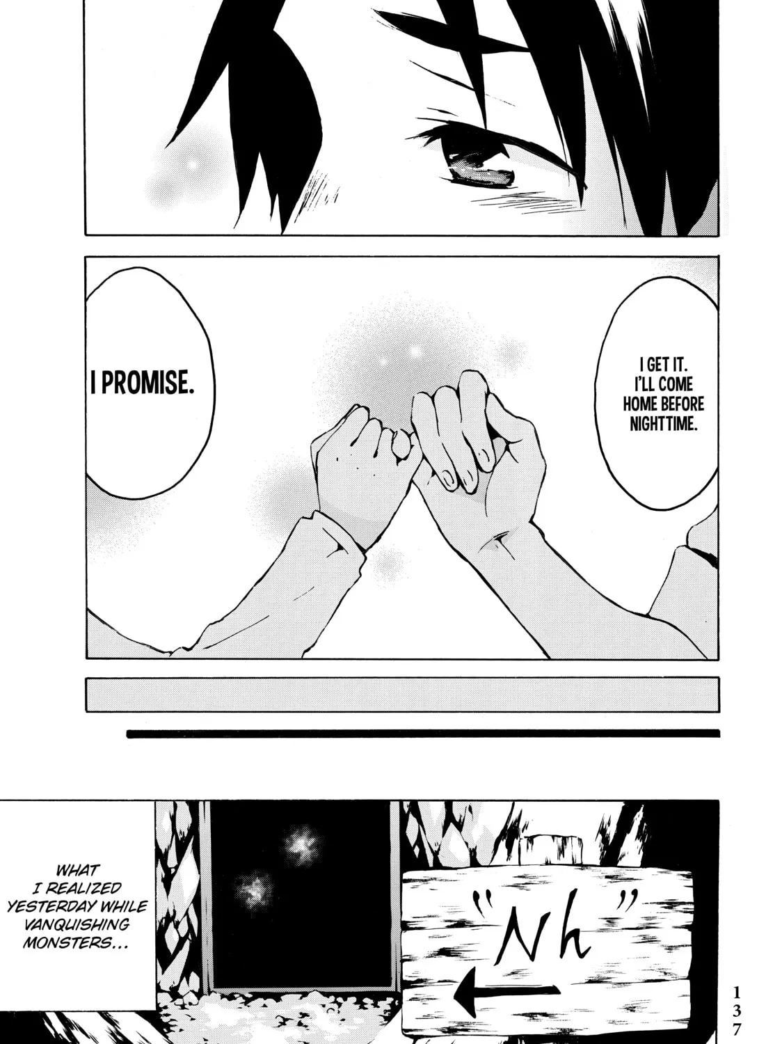 My Unique Skill Makes Me OP even at Level 1 Chapter 4 page 33 - 
