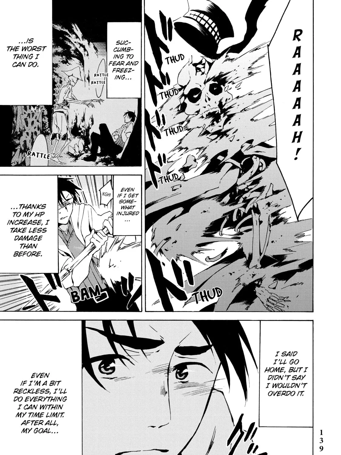 My Unique Skill Makes Me OP even at Level 1 Chapter 4 page 37 - 