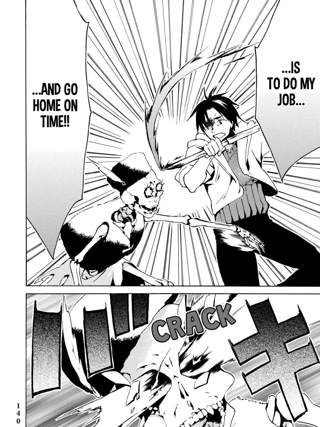 My Unique Skill Makes Me OP even at Level 1 Chapter 4 page 39 - 