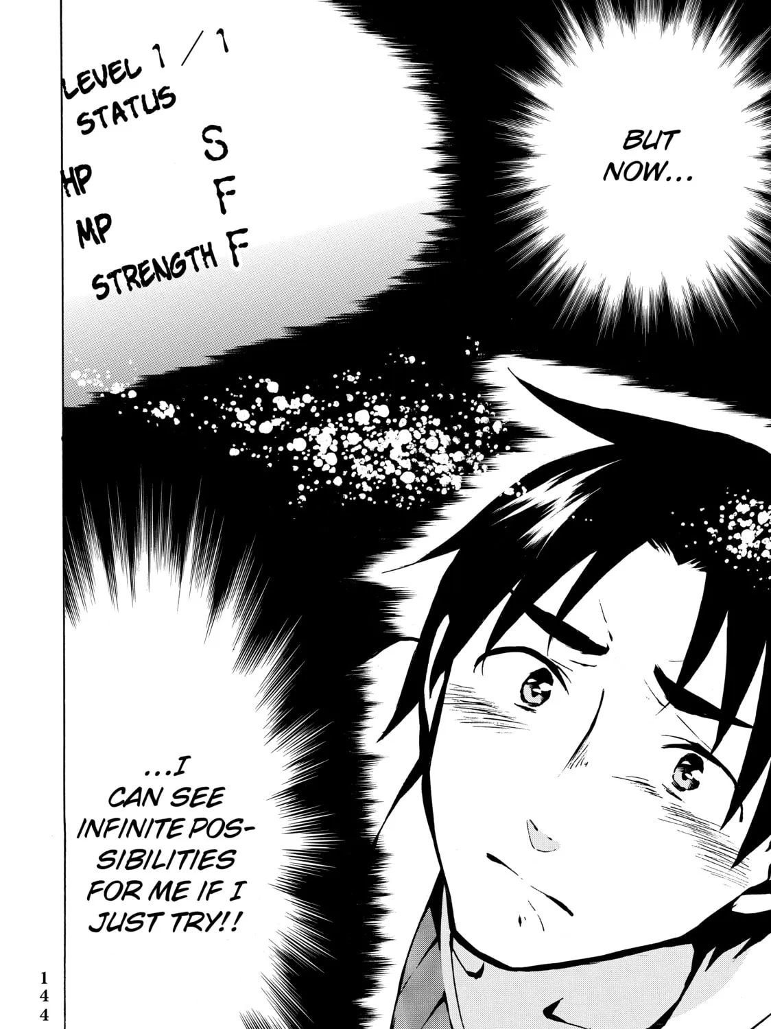 My Unique Skill Makes Me OP even at Level 1 Chapter 4 page 45 - 