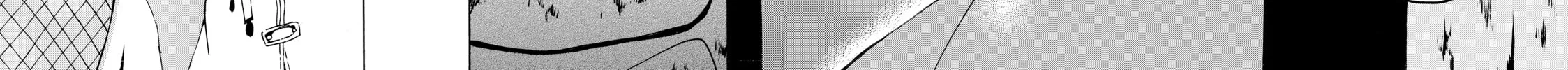 My Unique Skill Makes Me OP even at Level 1 Chapter 4 page 50 - 