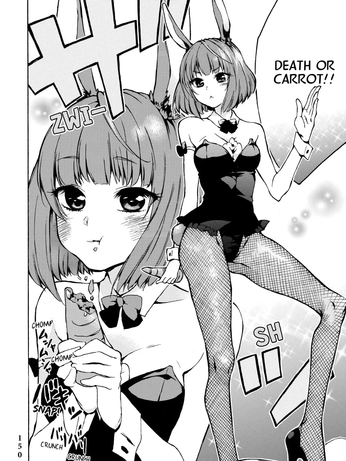 My Unique Skill Makes Me OP even at Level 1 Chapter 4 page 55 - 