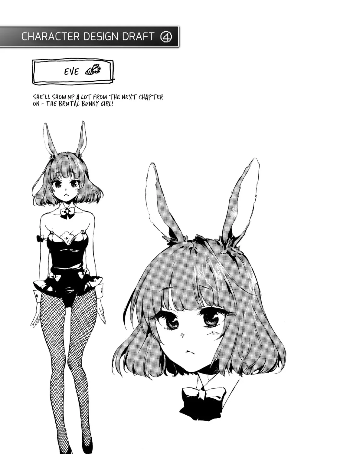 My Unique Skill Makes Me OP even at Level 1 Chapter 4 page 57 - 