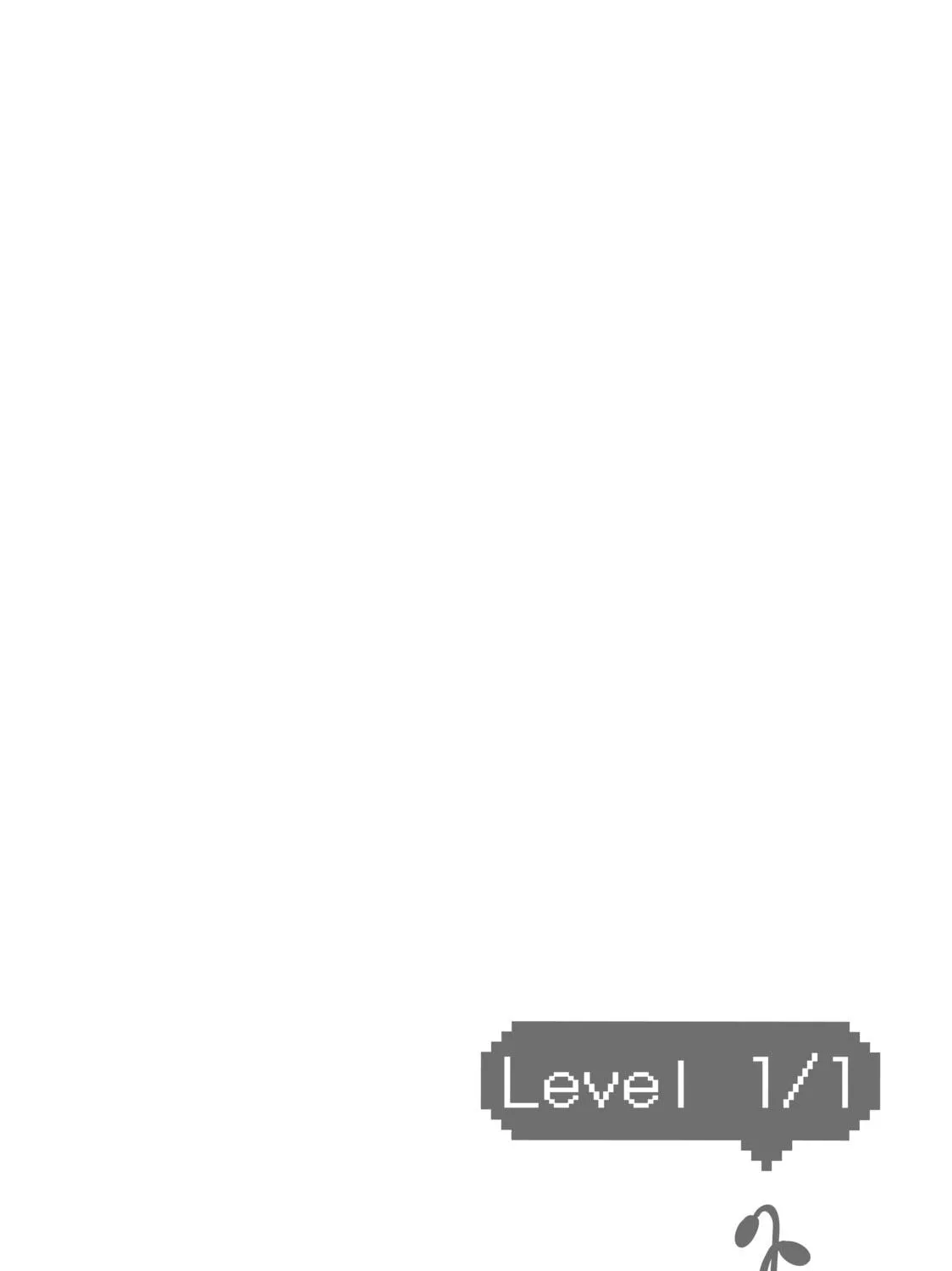 My Unique Skill Makes Me OP even at Level 1 Chapter 4 page 59 - 
