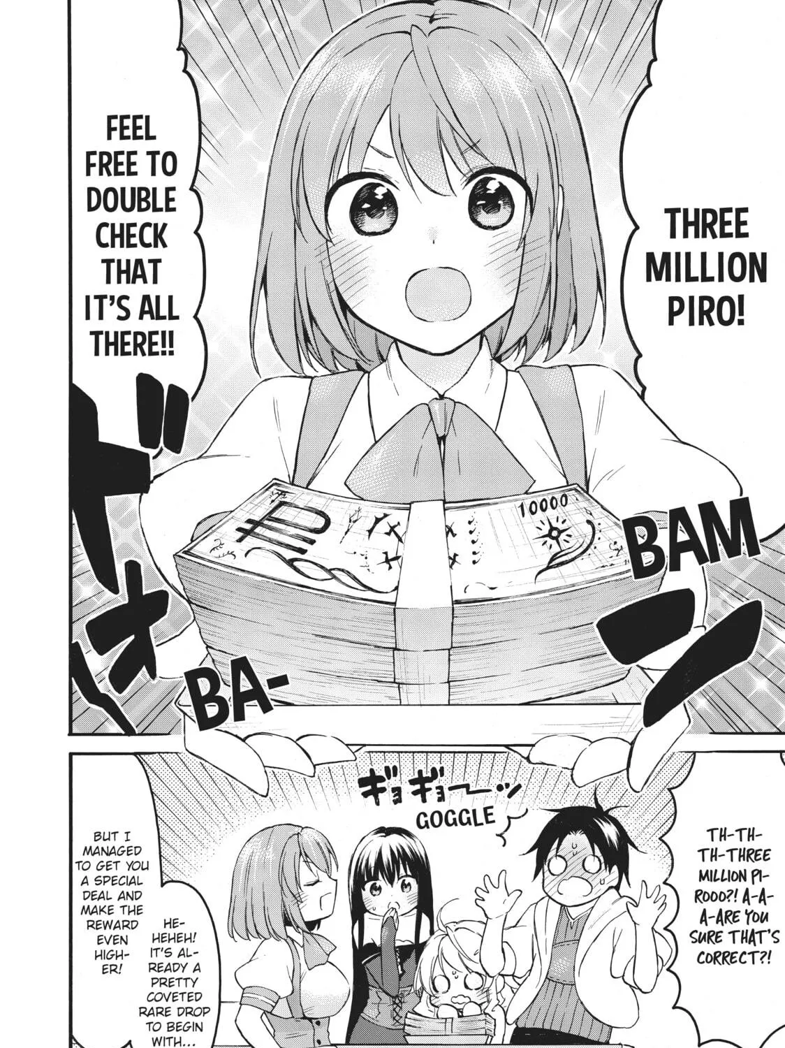 My Unique Skill Makes Me OP even at Level 1 Chapter 40 page 11 - 