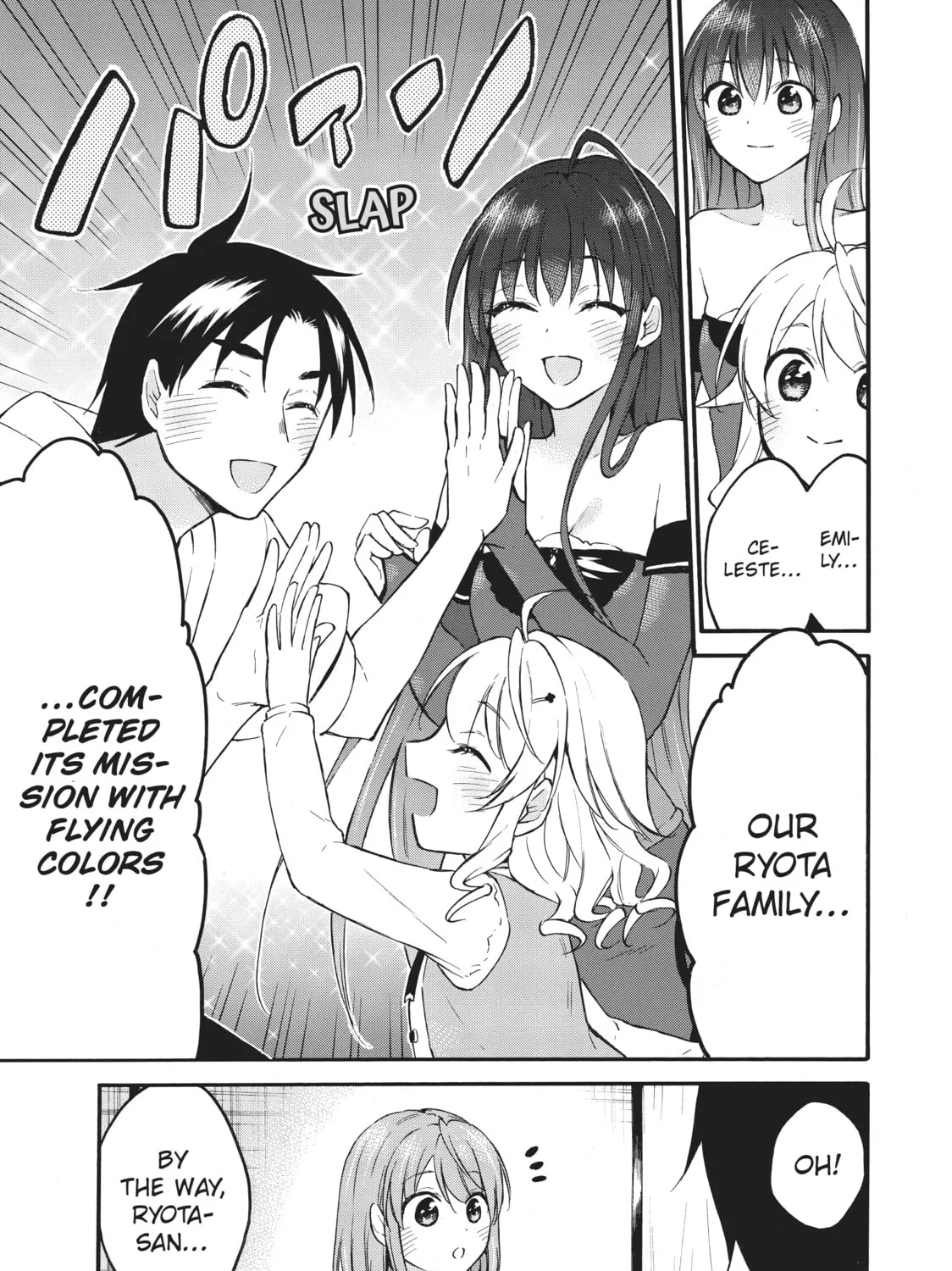 My Unique Skill Makes Me OP even at Level 1 Chapter 40 page 13 - 