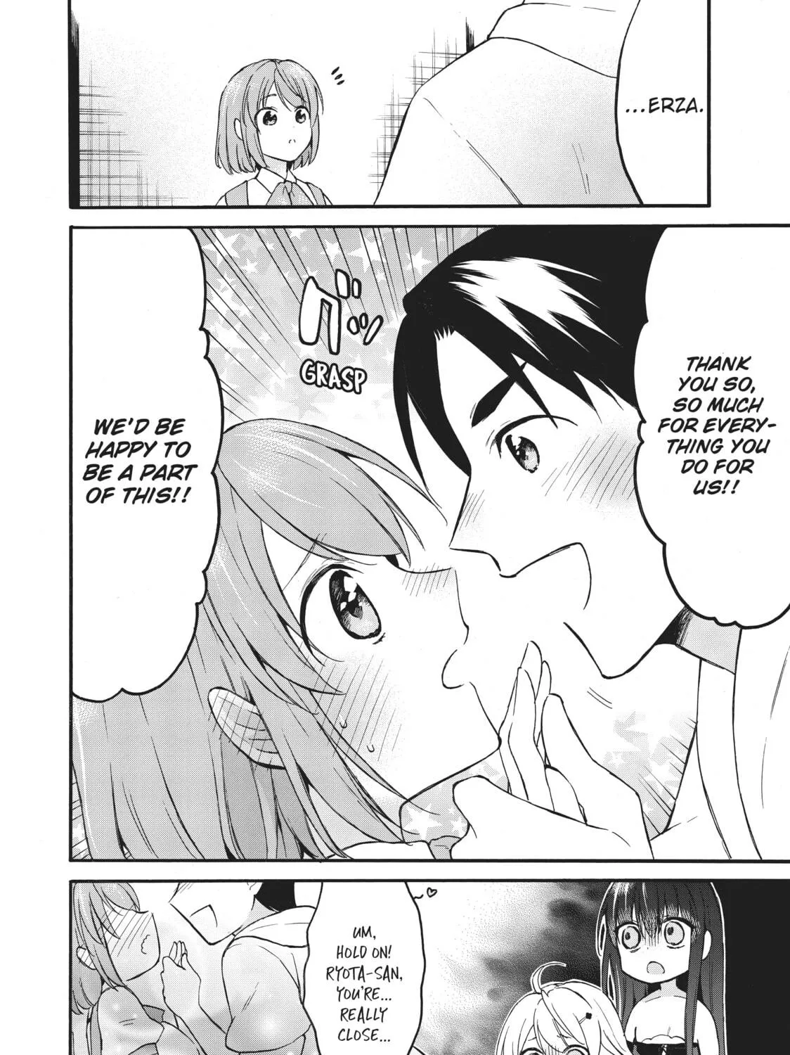 My Unique Skill Makes Me OP even at Level 1 Chapter 40 page 19 - 