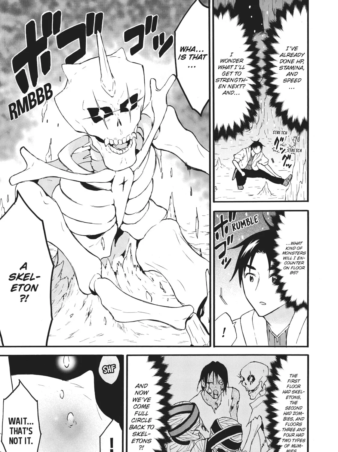 My Unique Skill Makes Me OP even at Level 1 Chapter 40 page 25 - 