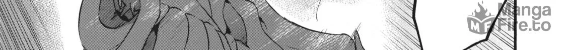My Unique Skill Makes Me OP even at Level 1 Chapter 40 page 30 - 